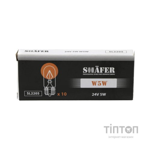 Автолампа SHAFER 24V5WW5W (SL2205)