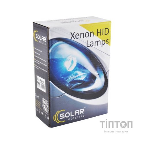 Автолампа SOLAR H1 CERAMIC, 6000K,85V,35W P14.5s (1161)