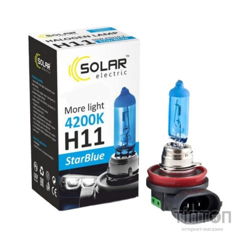 Автолампа SOLAR H11 12V 55W PGJ19-2 StarBlue 4200K (1281)