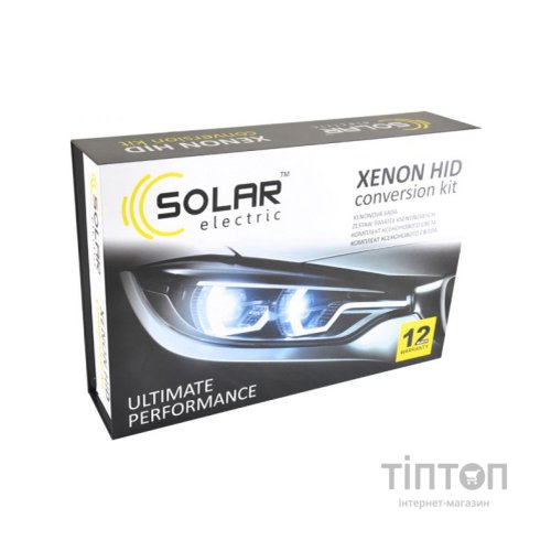 Автолампа SOLAR H7 4300K,85V,35W PX26d +Ballast (4743)