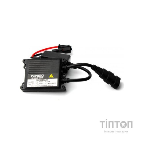 Автолампа WINSO H1 6000K, 85V, 35W P14.5s (741600)