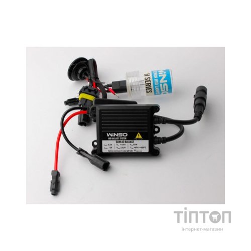 Автолампа WINSO H1 6000K, 85V, 35W P14.5s (741600)