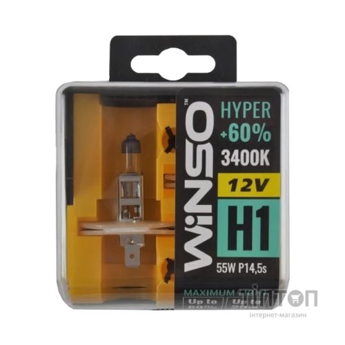 Автолампа WINSO H1 HYPER +60 55W (712130)