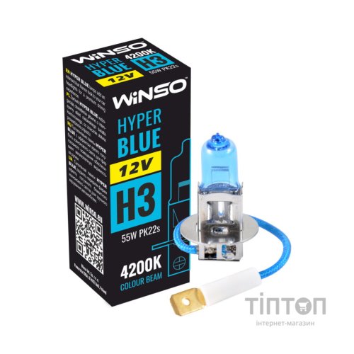 Автолампа WINSO H3 HYPER BLUE 4200K 55W (712340)
