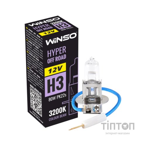 Автолампа WINSO H3 HYPER OFF ROAD 80W (712310)