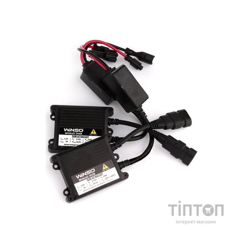 Автолампа WINSO H4 4300K, 85V, 35W P43t-38 (744430)