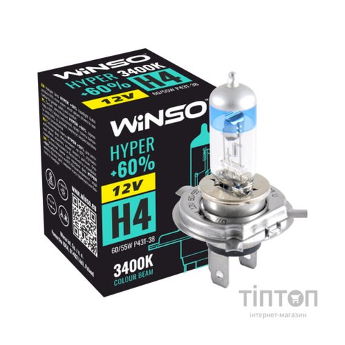 Автолампа WINSO H4 HYPER +60 60/55W (712420)