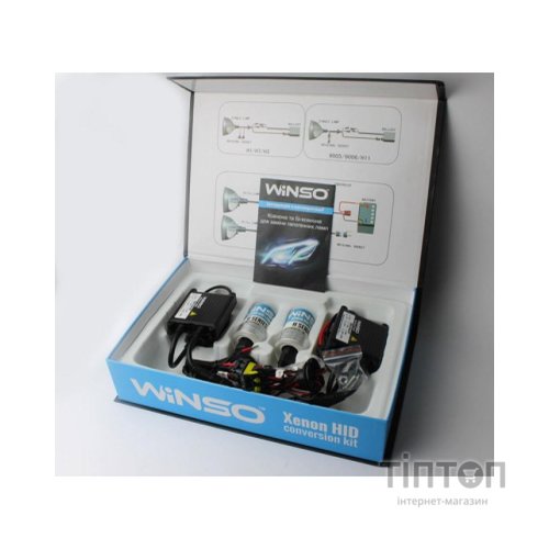 Автолампа WINSO H7 5000K, 85V, 35W PX26d (747500)