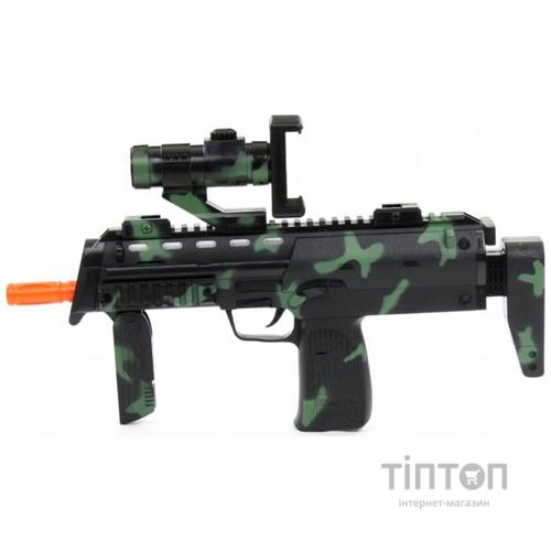 Автомат віртуальної реальності AR-Glock gun ProLogix (NB-005AR)