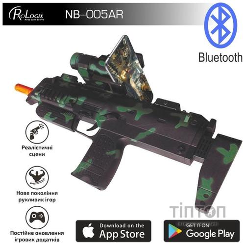 Автомат віртуальної реальності AR-Glock gun ProLogix (NB-005AR)