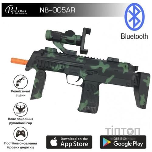 Автомат віртуальної реальності AR-Glock gun ProLogix (NB-005AR)