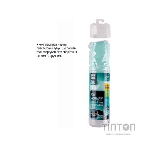 Автомобільна серветка ColorWay CW-4332