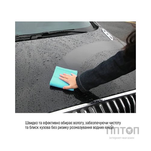 Автомобільна серветка ColorWay CW-4332