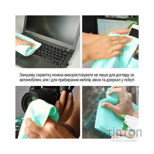 Автомобільна серветка ColorWay CW-4332