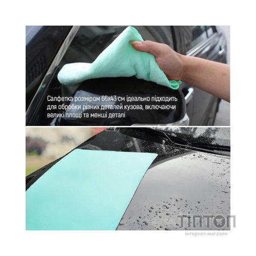 Автомобільна серветка ColorWay CW-6643