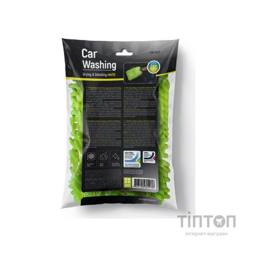 Автомобільна серветка ColorWay Рукавичка з мікрофібри для миття та полірування автомобіля, двостороння (CW-2417)