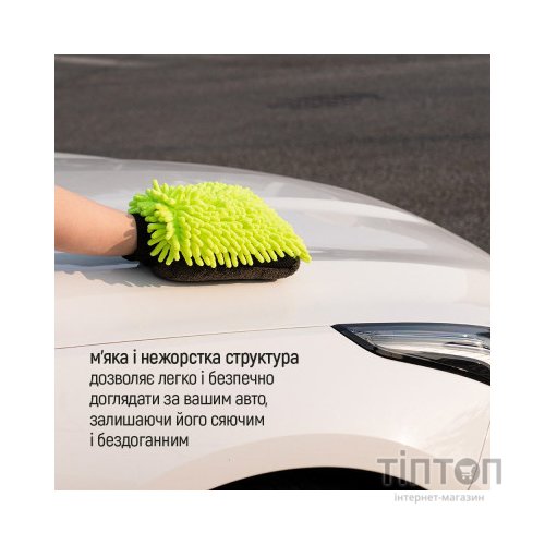 Автомобільна серветка ColorWay Рукавичка з мікрофібри для миття та полірування автомобіля, двостороння (CW-2417)