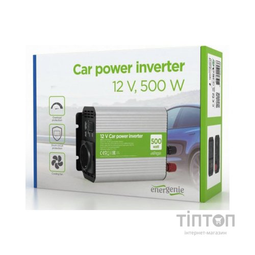 Автомобільний інвертор EnerGenie 12V/220V 500 Вт (EG-PWC500-01)