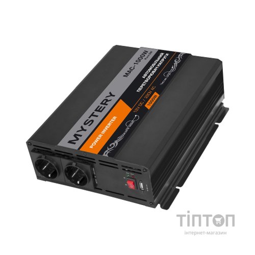 Автомобільний інвертор Mystery MAC-1000W PURE SW