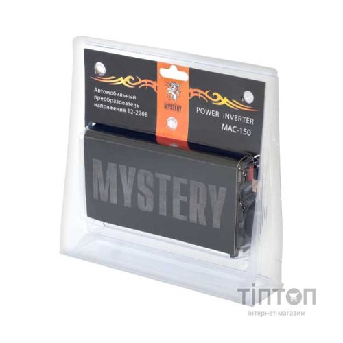 Автомобільний інвертор Mystery MAC-150
