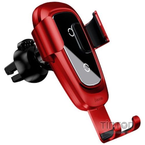 Автомобільний тримач бездротовою зарядкою Baseus Metal Wireless Charger Gravity Car Mount