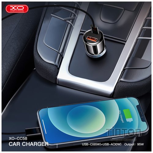 Автомобільний зарядний пристрій XO CC58 95W Car Charger Type-C PD 65W + USB-A 30W (Gray)