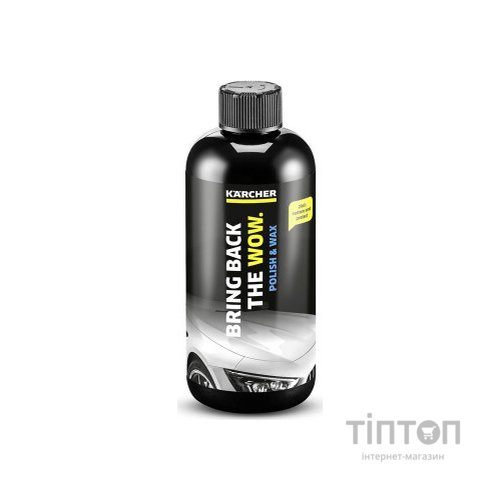 Автополіроль Karcher поліроль RM 660 воскова автомобільна, 0.5л (6.296-108.0)