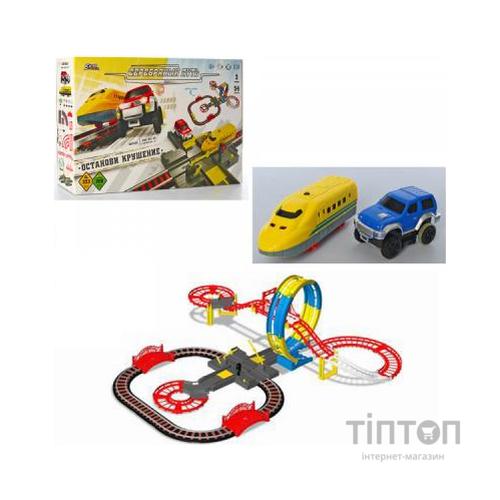 Автотрек Bambi Гоночний трек (SW7653)