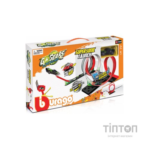 Автотрек Bburago GoGears Extreme Надзвуковий запуск 3 в 1 (18-30533)
