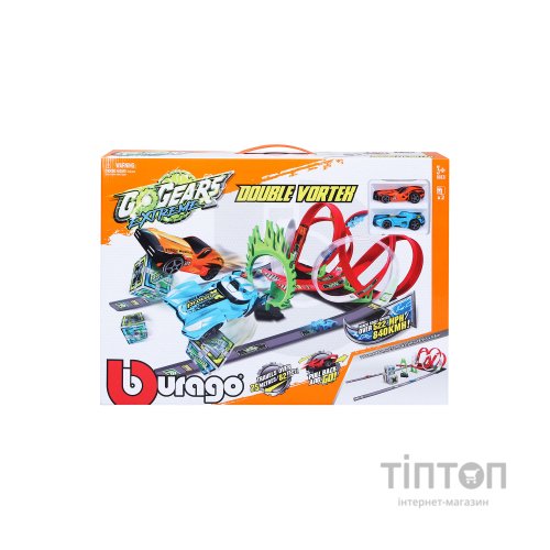 Автотрек Bburago GoGears Extreme Подвійний вихор (18-30532)