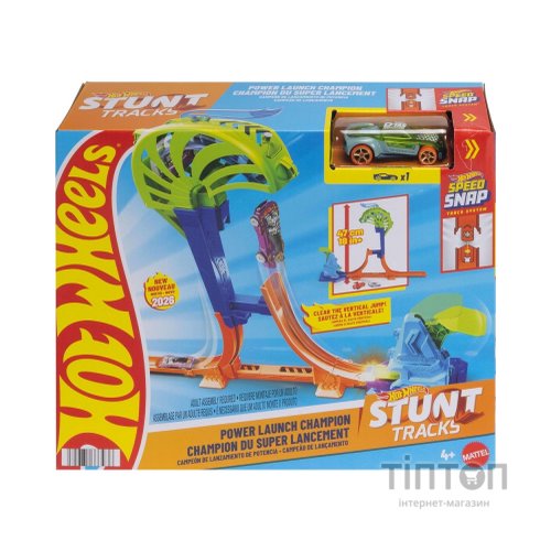 Автотрек Hot Wheels Чемпіон суперстарту (JHK75)