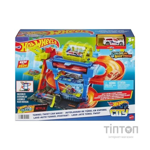 Автотрек Hot Wheels City Автомийка: Скажені віражі (HTN80)