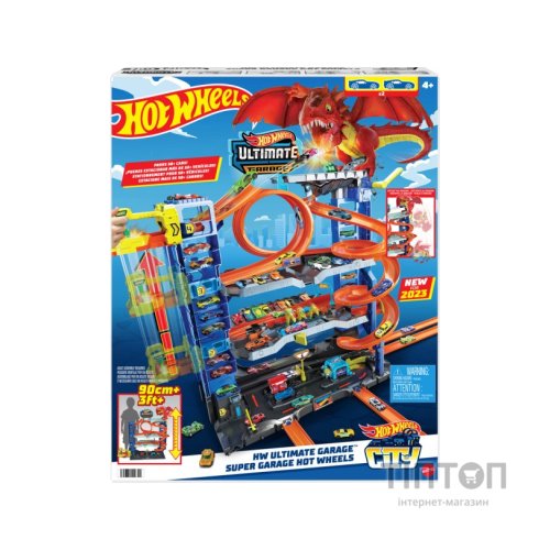 Автотрек Hot Wheels Легендарний гараж (HKX48)