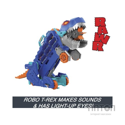 Автотрек Hot Wheels Мега-транспортер Неймовірний Ті-Рекс (HNG50)