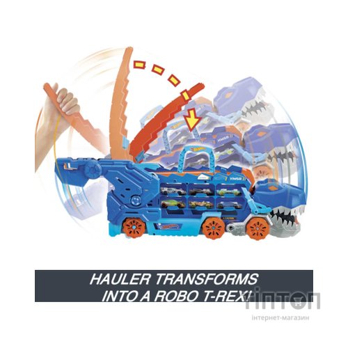 Автотрек Hot Wheels Мега-транспортер Неймовірний Ті-Рекс (HNG50)