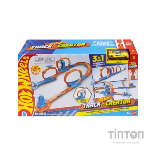 Автотрек Hot Wheels Track creator Потрійна петля (JDW39)