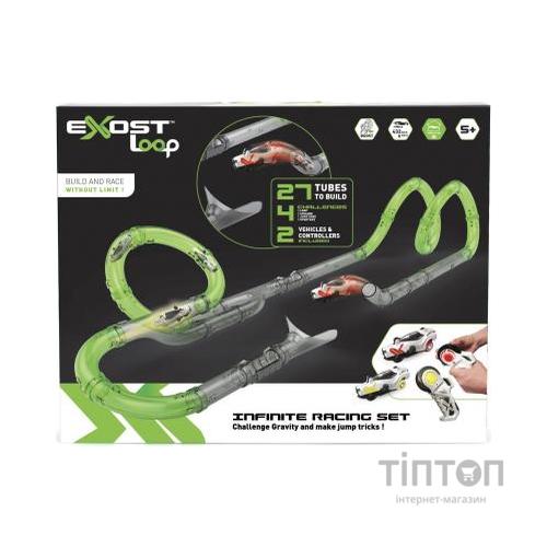 Автотрек Silverlit Exost Loop Нескінченність, 2 машини (20232)