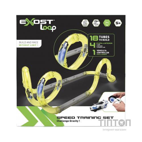 Автотрек Silverlit Exost Loop Швидкість, 1 машина (20231)