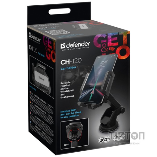 Універсальний автотримач Defender CH-120 55-95 мм, на панель (29120)