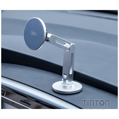 Автотримач XO C148 Universal Magnetic metal 360° rotating Holder Silver