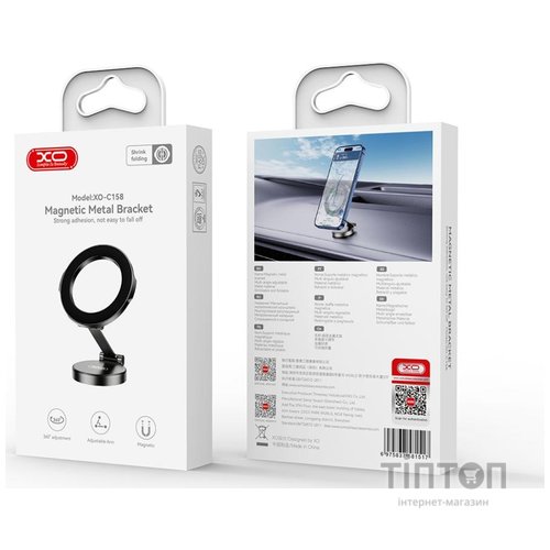 Автотримач XO C158 Universal Magnetic 360 rotating Phone Holder Black