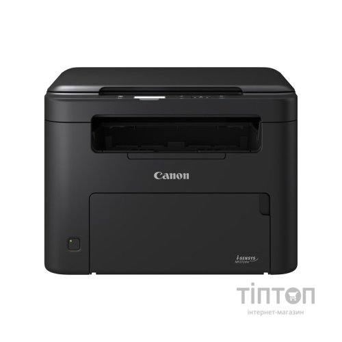 Багатофункціональний пристрій Canon i-SENSYS MF272dw з Wi-Fi (5621C013)