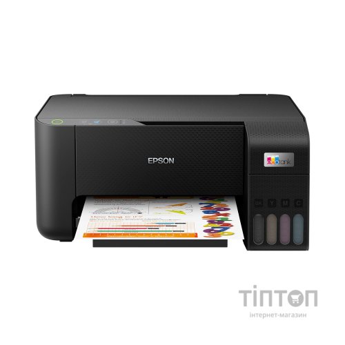 Багатофункціональний пристрій Epson EcoTank L3200 (C11CJ69401)