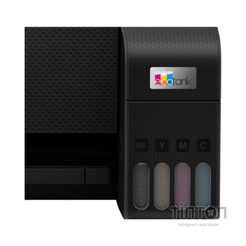 Багатофункціональний пристрій Epson EcoTank L3200 (C11CJ69401)