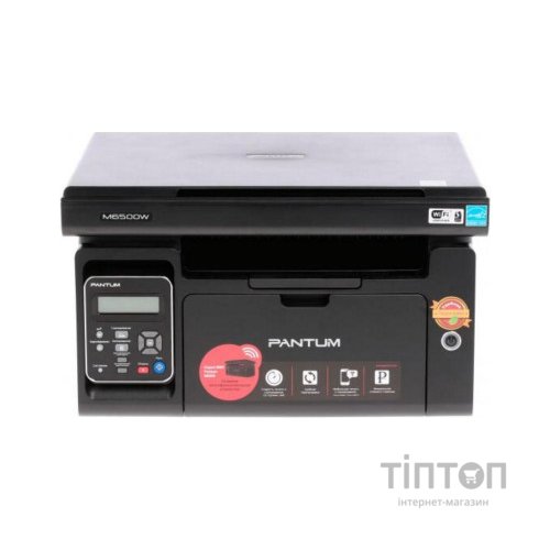 Багатофункціональний пристрій Pantum M6500W с Wi-Fi (M6500W)