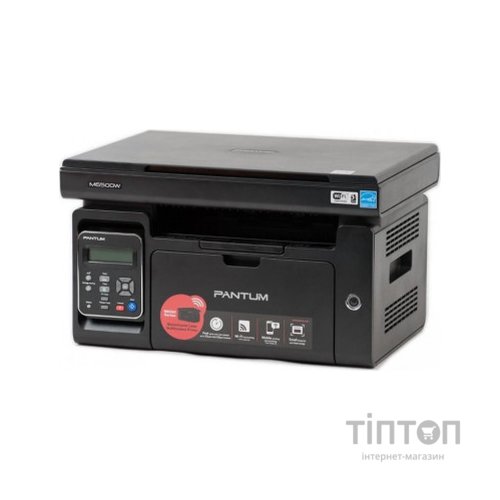 Багатофункціональний пристрій Pantum M6500W с Wi-Fi (M6500W)