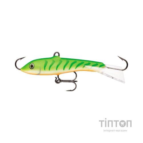 Балансир Rapala Jigging Rap W2 20mm 4.0g GTU (1097.95.50)