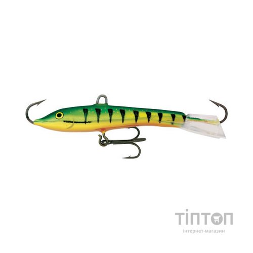 Балансир Rapala Jigging Rap W2 20mm 4.0g P (1097.95.20)