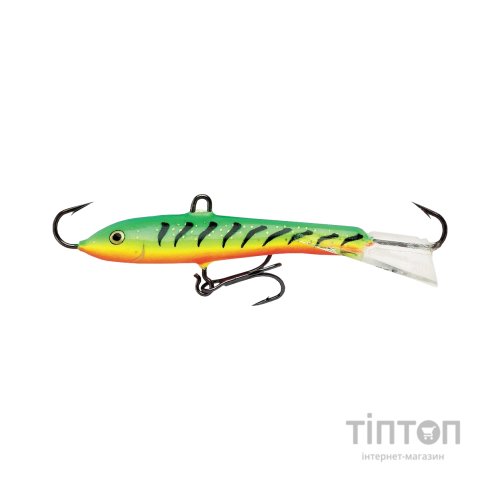 Балансир Rapala Jigging Rap W5 50mm 9.0g GT (1097.07.43)