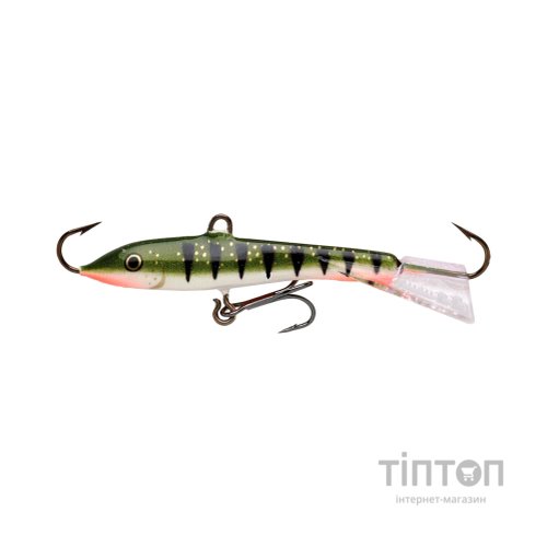 Балансир Rapala Jigging Rap W5 50mm 9.0g NP (1097.07.47)